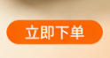 企业banner